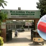 Protesting parents and medical reports highlighting HIV negligence case at Velika Hospital