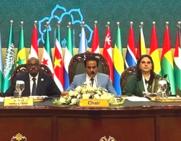 OIC ministerial conference session in Islamabad.
