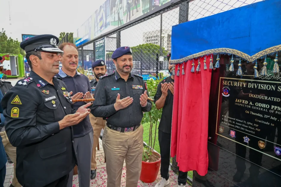 IG Sindh Police Javed Alam Odho addressing an official gathering during a security and welfare event