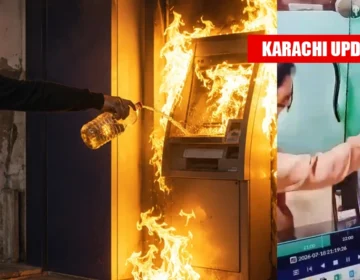 Karachi ATM Petrol Fire CCTV Footage