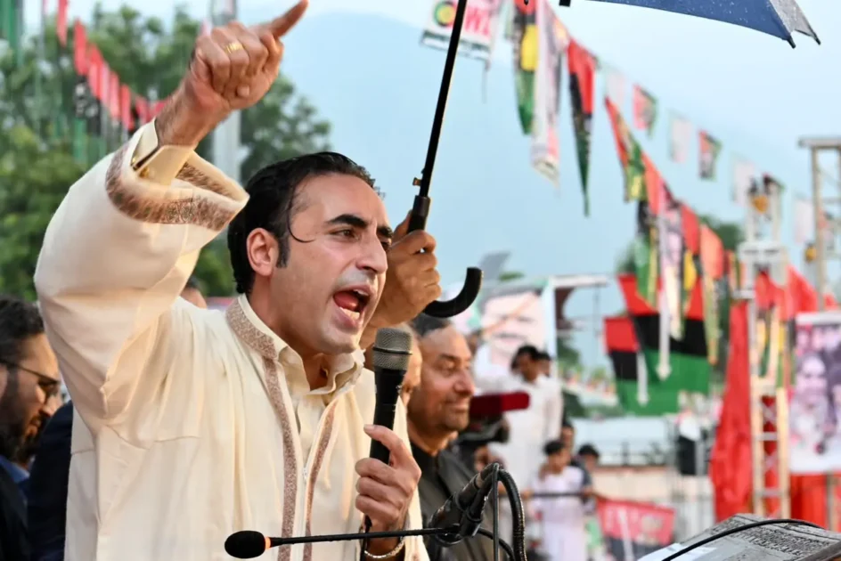 PPP Chairman Bilawal Bhutto Zardari addressing a large public gathering mic setup in Muzaffarabad Azad Kashmir