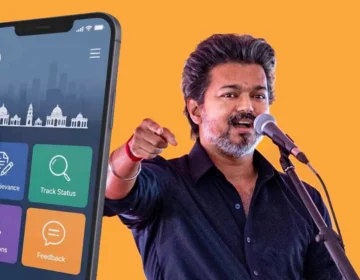 Chief Minister C Joseph Vijay greeting public.