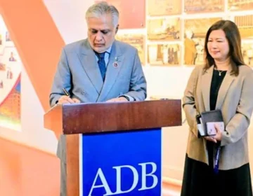 Ishaq Dar Visit ADB Manila ML1 Project