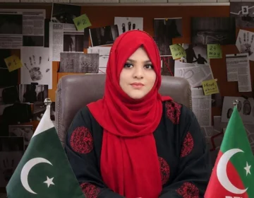 Fozia Siddiqui PTI Karachi Street Crime Reaction