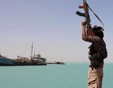 Houthi Attack Saudi Oil Tankers Red Sea