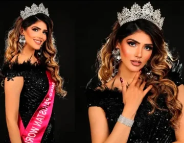 Miss World Pakistan 2026, Aniqa Jamal Iqbal, Miss Pakistan World Sonia Ahmed, Erika Robin Miss Universe, Lahore Fashion News