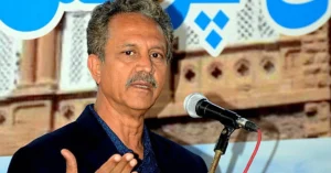 Former Karachi Mayor Waseem Akhtar addressing press conference at Karachi Press Club along with other MQM leaders