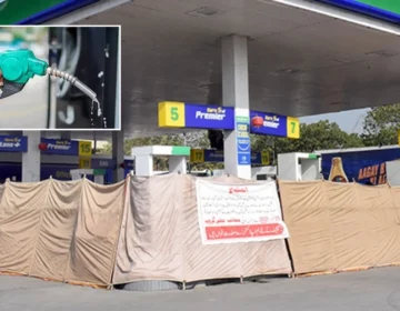 Karachi Petrol Pumps Strike Fuel Price Hike