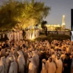 Funeral prayers of former Qatar Emir Sheikh Hamad.