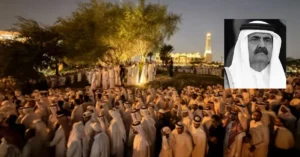 Funeral prayers of former Qatar Emir Sheikh Hamad.