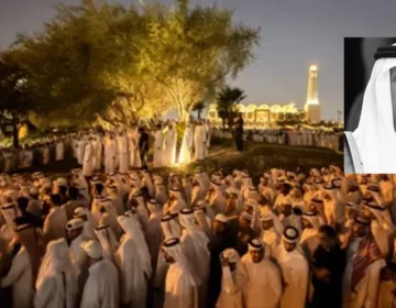 Funeral prayers of former Qatar Emir Sheikh Hamad.