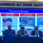 Interior Minister Sindh Zia-ul-Hassan Lanjar addressing press conference with IG Sindh regarding Qari Basheer arrest