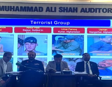 Interior Minister Sindh Zia-ul-Hassan Lanjar addressing press conference with IG Sindh regarding Qari Basheer arrest