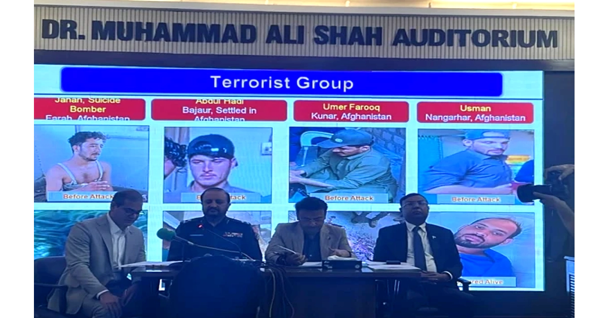 Interior Minister Sindh Zia-ul-Hassan Lanjar addressing press conference with IG Sindh regarding Qari Basheer arrest