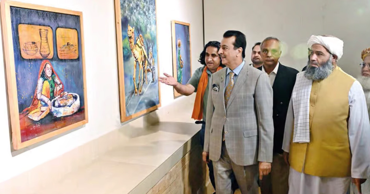 Chairman Senate Syed Yousaf Raza Gilani addressing the Sufi Art Exhibition in Islamabad
