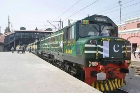 A passenger train stopped at a railway station platform during a service suspension.