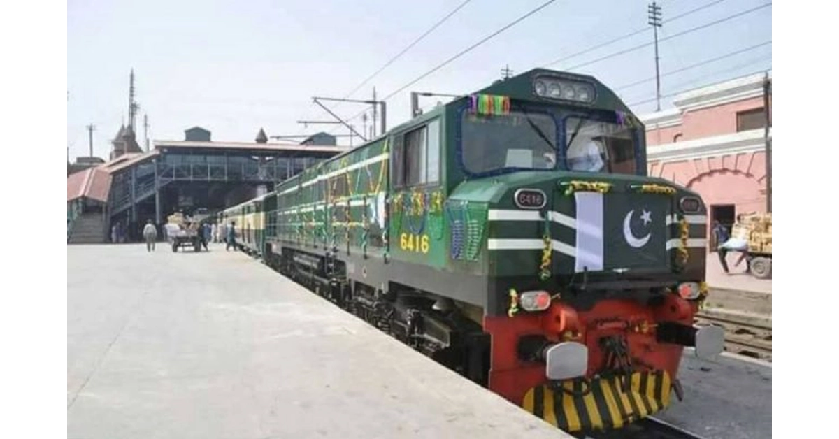 A passenger train stopped at a railway station platform during a service suspension.