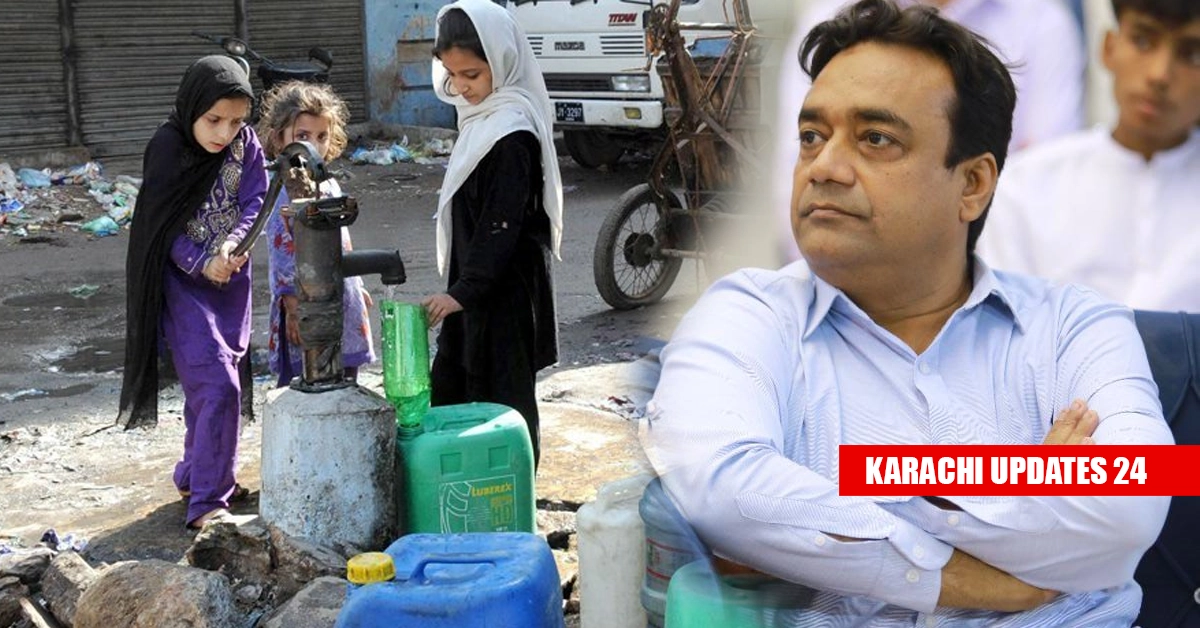 PTI Reaction Karachi Water Crisis Naveed Alam