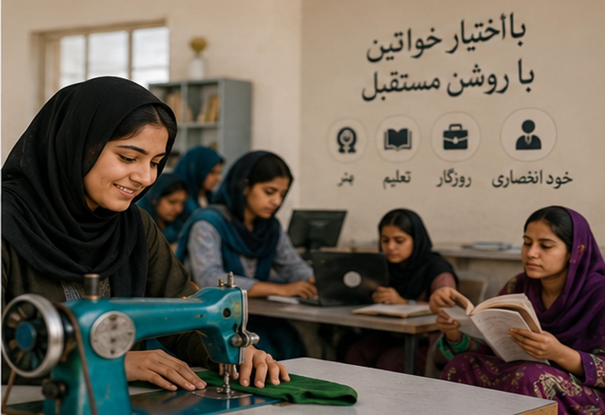 Pakistani woman standing confident representing female empowerment and legal support