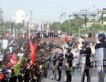 A national news graphic displaying information on Chehlum Imam Hussain security arrangements across Pakistan