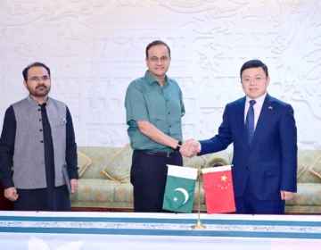 A sleek visual graphic depicting China-Pakistan friendship shield and fumigation fogger equipment without text