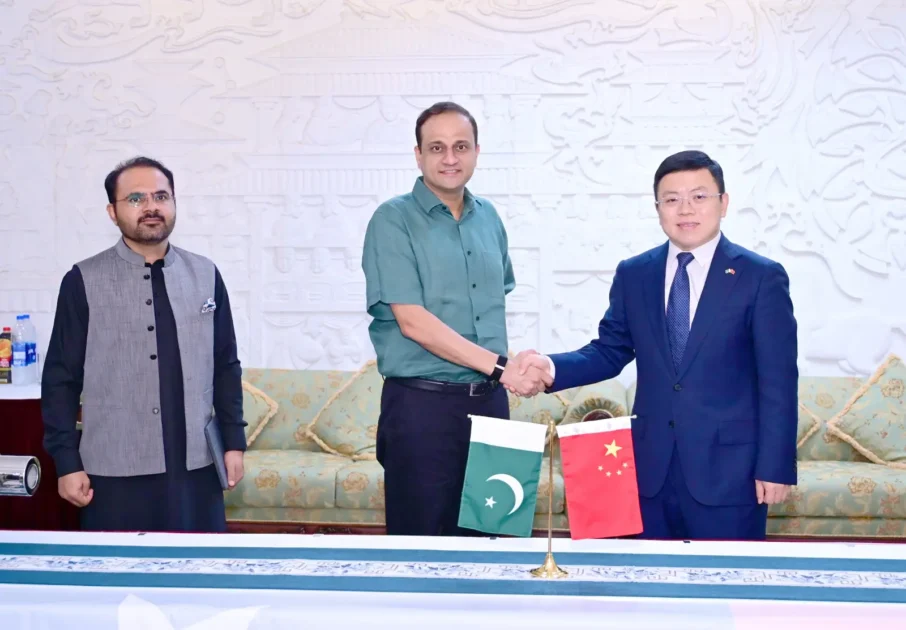 A sleek visual graphic depicting China-Pakistan friendship shield and fumigation fogger equipment without text