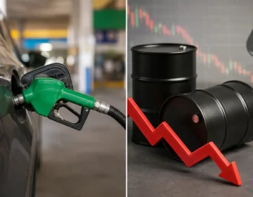A breaking news visual banner showing petrol and diesel price reduction rates in Pakistan