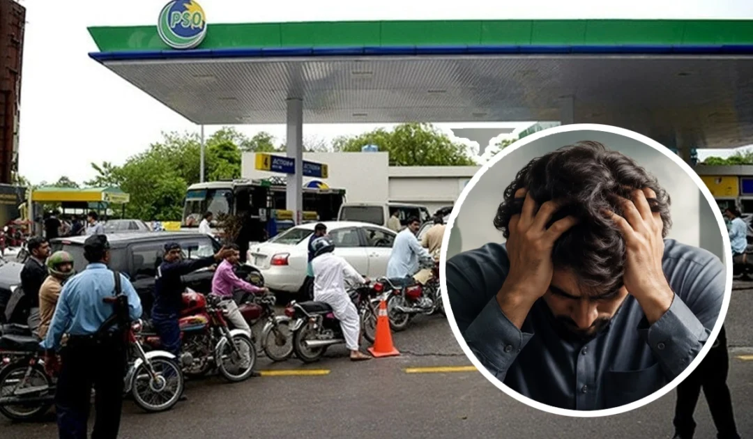 Petrol station in Pakistan displaying fuel price hike notice amid IMF negotiations