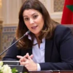 Fatima Ezzahra El Mansouri speaking after appointment as first female Prime Minister of Morocco