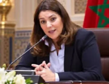Fatima Ezzahra El Mansouri speaking after appointment as first female Prime Minister of Morocco