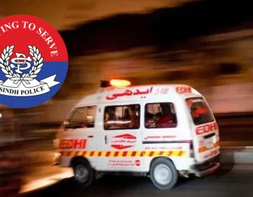 Official Sindh Police insignia representing police force news updates in Karachi