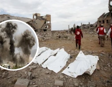 Smoke and destruction in Yemen coastal city of Mokha after Saudi coalition airstrikes